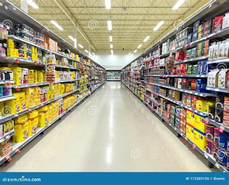 Supermarket, in the supermarket - sound effect