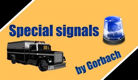 Special sgu signals - sound effect