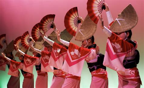 Traditional japanese dance - sound effect