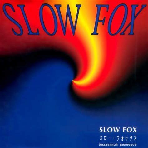 Traditional slow fox music - sound effect