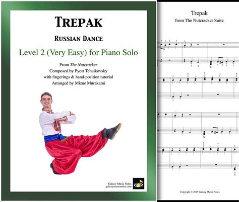 Trepak traditional music - sound effect