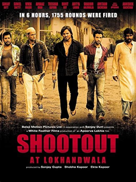 Shootout - sound effect