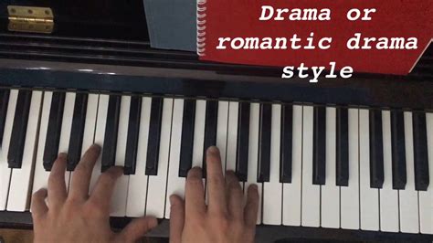 Dramatic cinematic tune (2) - sound effect