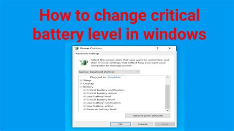 Windows 10 battery critical sound