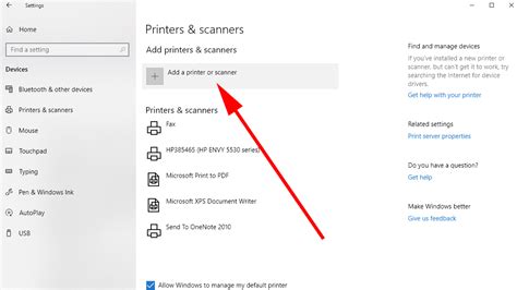 Windows 10 print complete sound