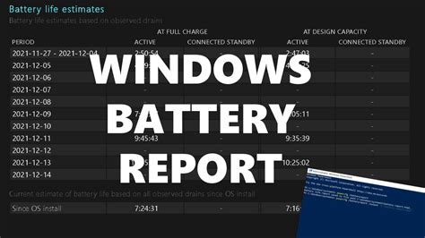 Windows 7 battery discharge sound