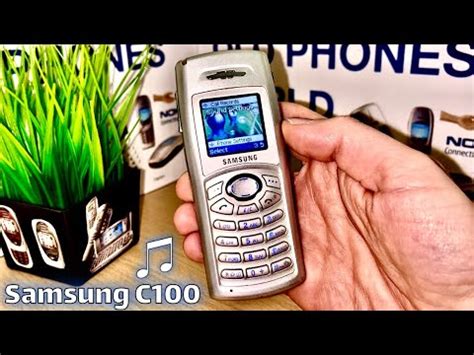 Old ringtone for sms, samsung phone - sound effect