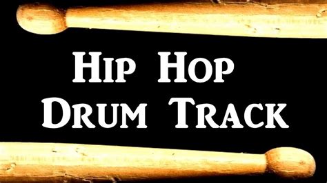 Hip-hop and rap drums (2) - sound effect