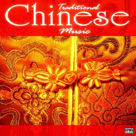 Oriental music - sound effect