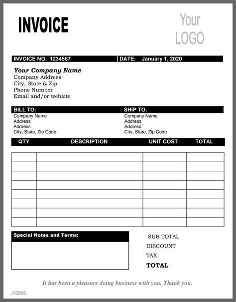 Statement, invoice printing - sound effect