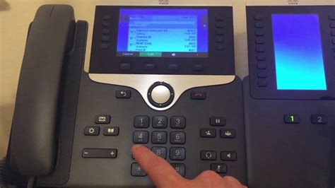 Intercom call, dialing (2) - sound effect