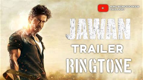 Trailer ringtone - sound effect