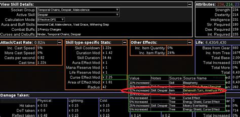 Hit effect curse - sound effect