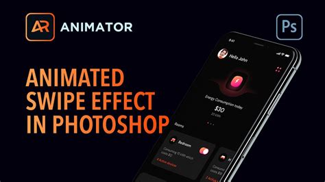 Swipe or change effect (3) - sound effect