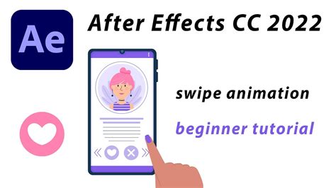 Swipe or change effect - sound effect