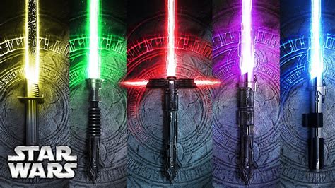 Lightsaber sound (5)