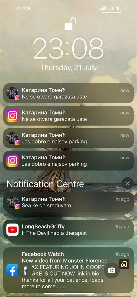 instagram notification no message