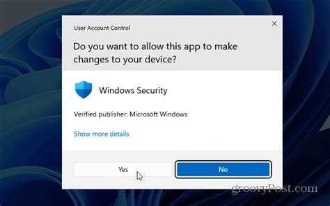 Windows 11 user account control sound (2)