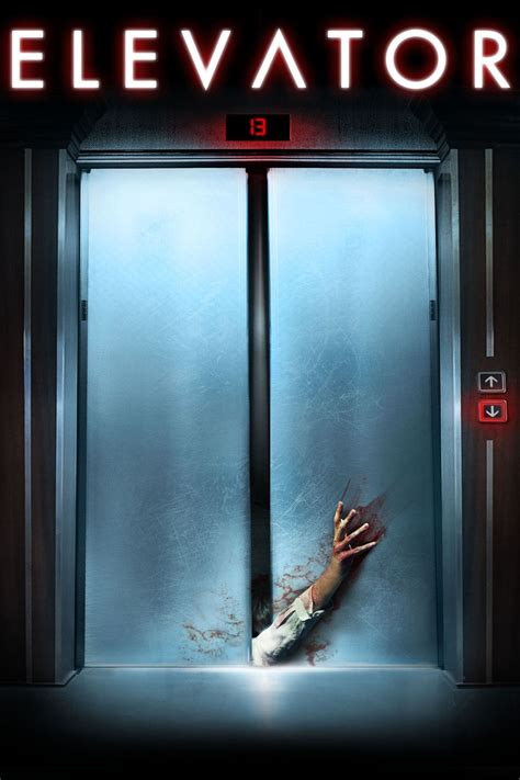 Zombie voice in the elevator - sound effect