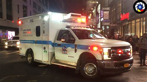 New york city, ambulance siren - sound effect