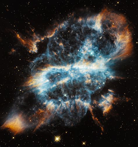 Atmosphere of a planetary nebula - sound effect