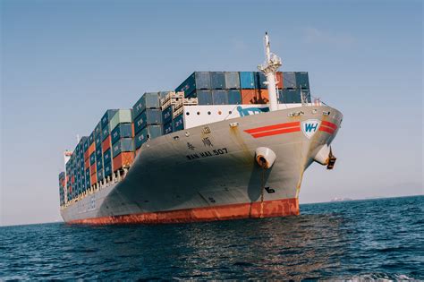 Grew ship - sound effect