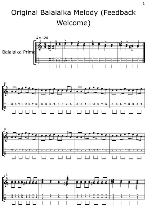 Short melody on balalaika (2) - sound effect