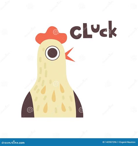 Clucking sound effects