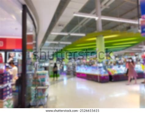 Supermarket atmosphere (2) - sound effect