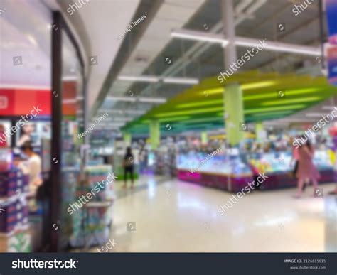 Supermarket atmosphere - sound effect