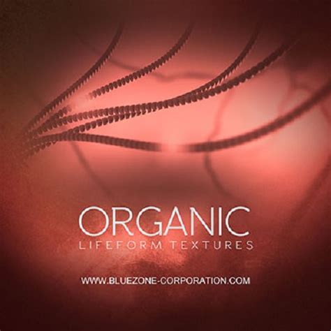 Organic life form (6) - sound effect