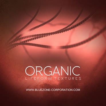 Organic life form (7) - sound effect