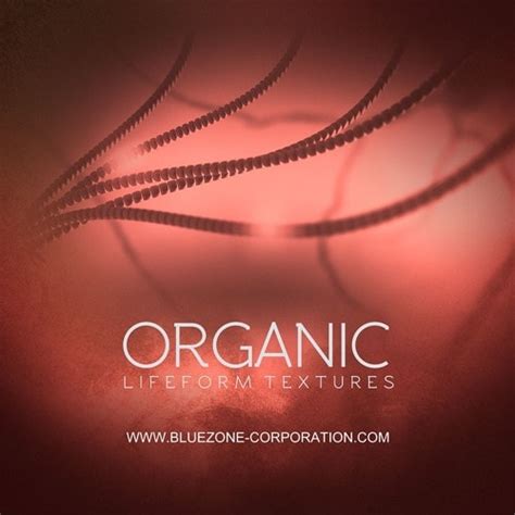 Organic life form (8) - sound effect