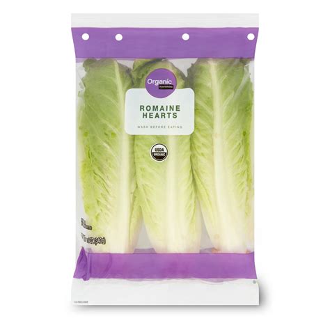 Lettuce package - sound effect