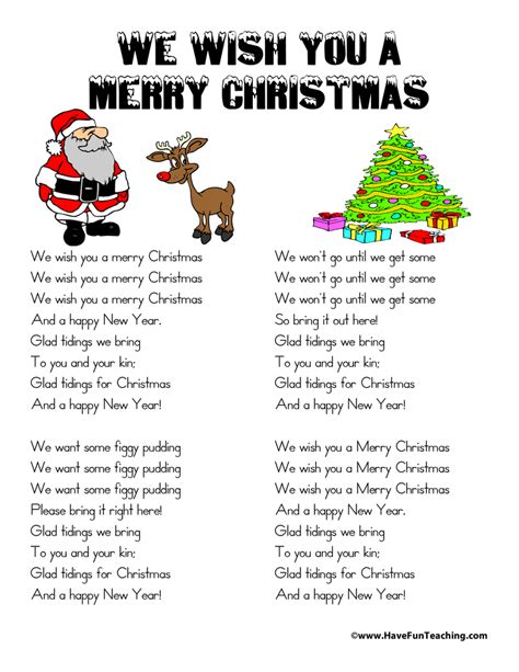 Song we wish you a merry christmas (vocals) - sound effect