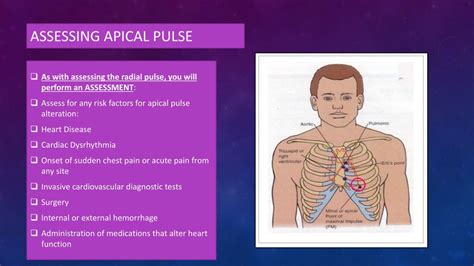 Pulsation, impulses, beating (4) - sound effect