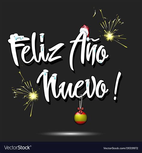 Happy new year in spanish - sound effect