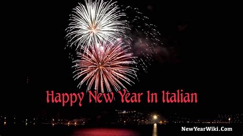 Happy new year in italian - sound effect