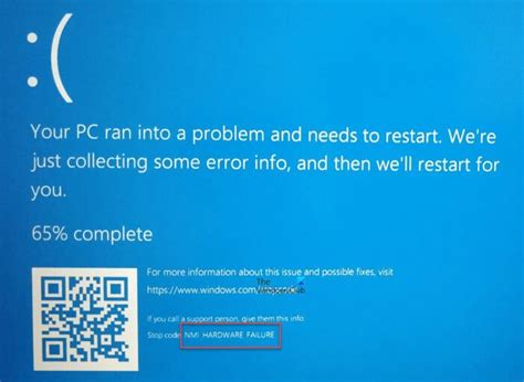 Windows 11 hardware fail sound