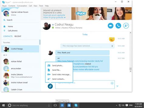 Skype transfer complete sound