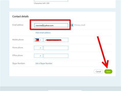 Skype new mail sound