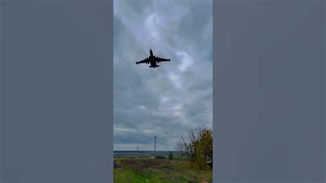 Overflight of attack aircraft - sound effect