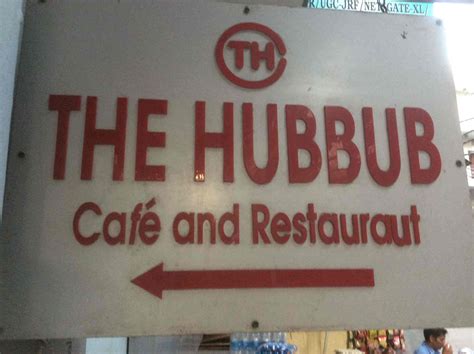 Human hubbub in the restaurant (2) - sound effect