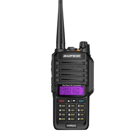 Police walkie talkie (5) - sound effect