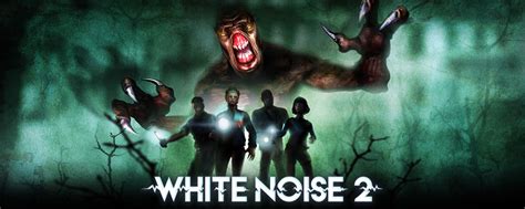 White noise (2) - sound effect