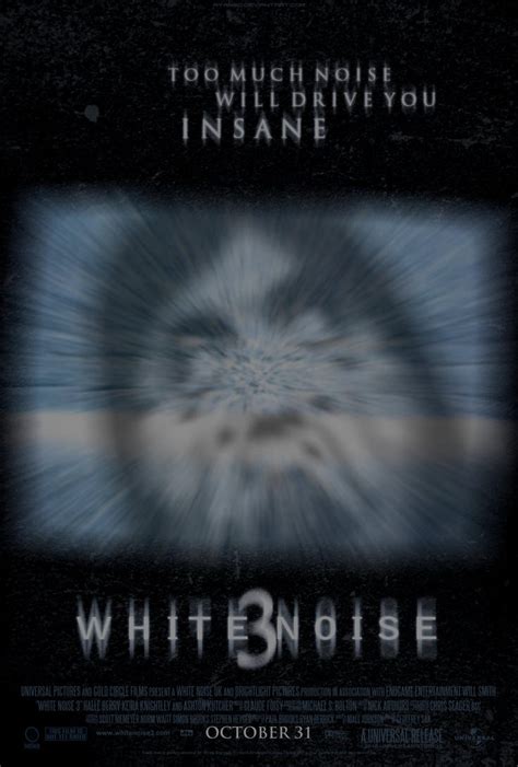 White noise (3) - sound effect