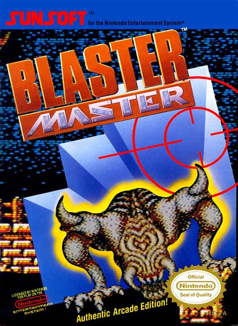 Blaster master - sound effect