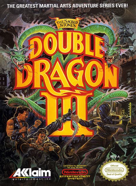 Double dragon 3: the sacred stones - sound effect