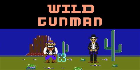 Wild gunman - sound effect