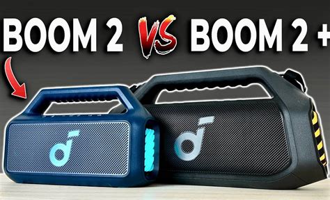 Boom (2) - sound effect